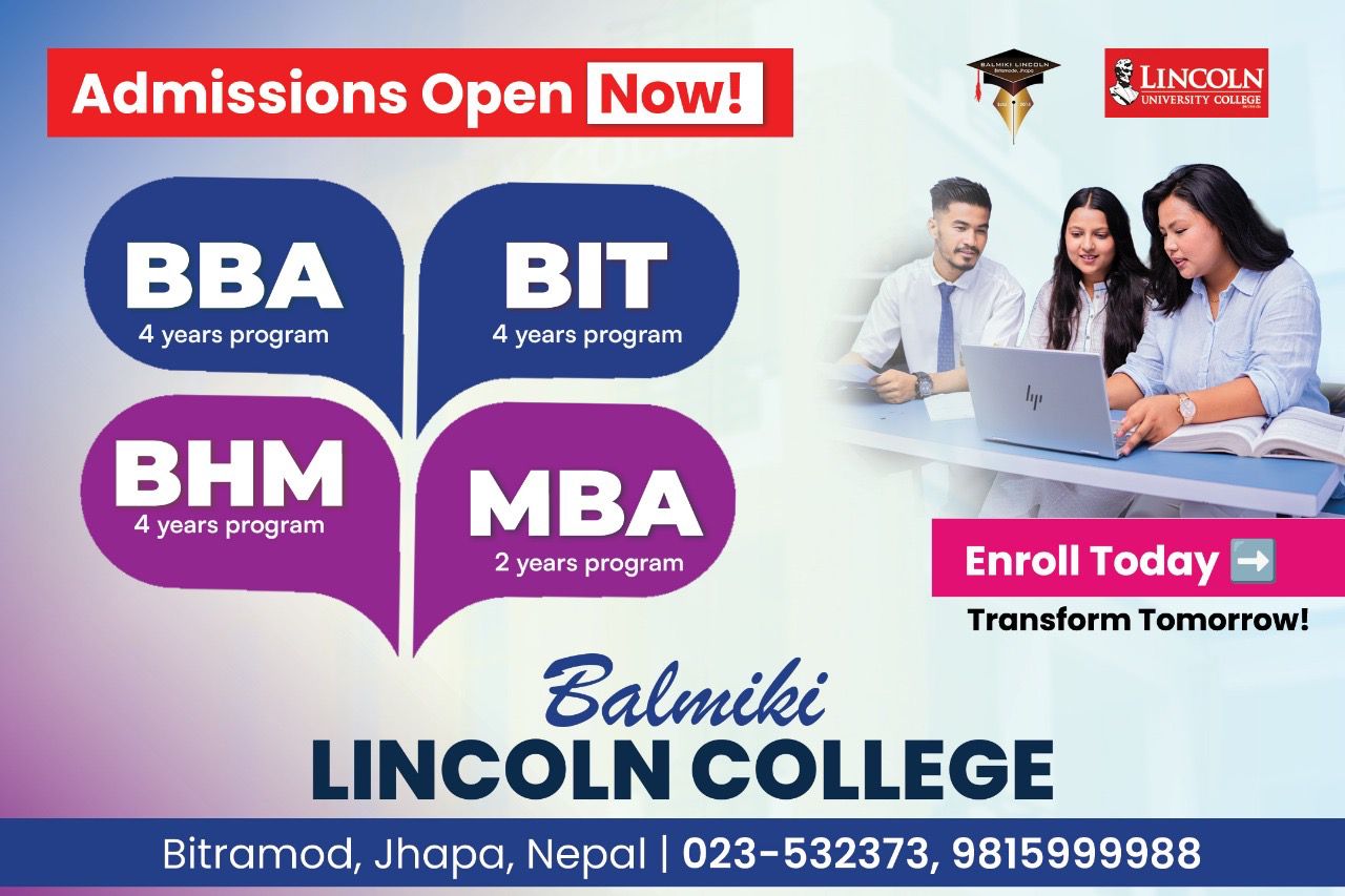 University Admission