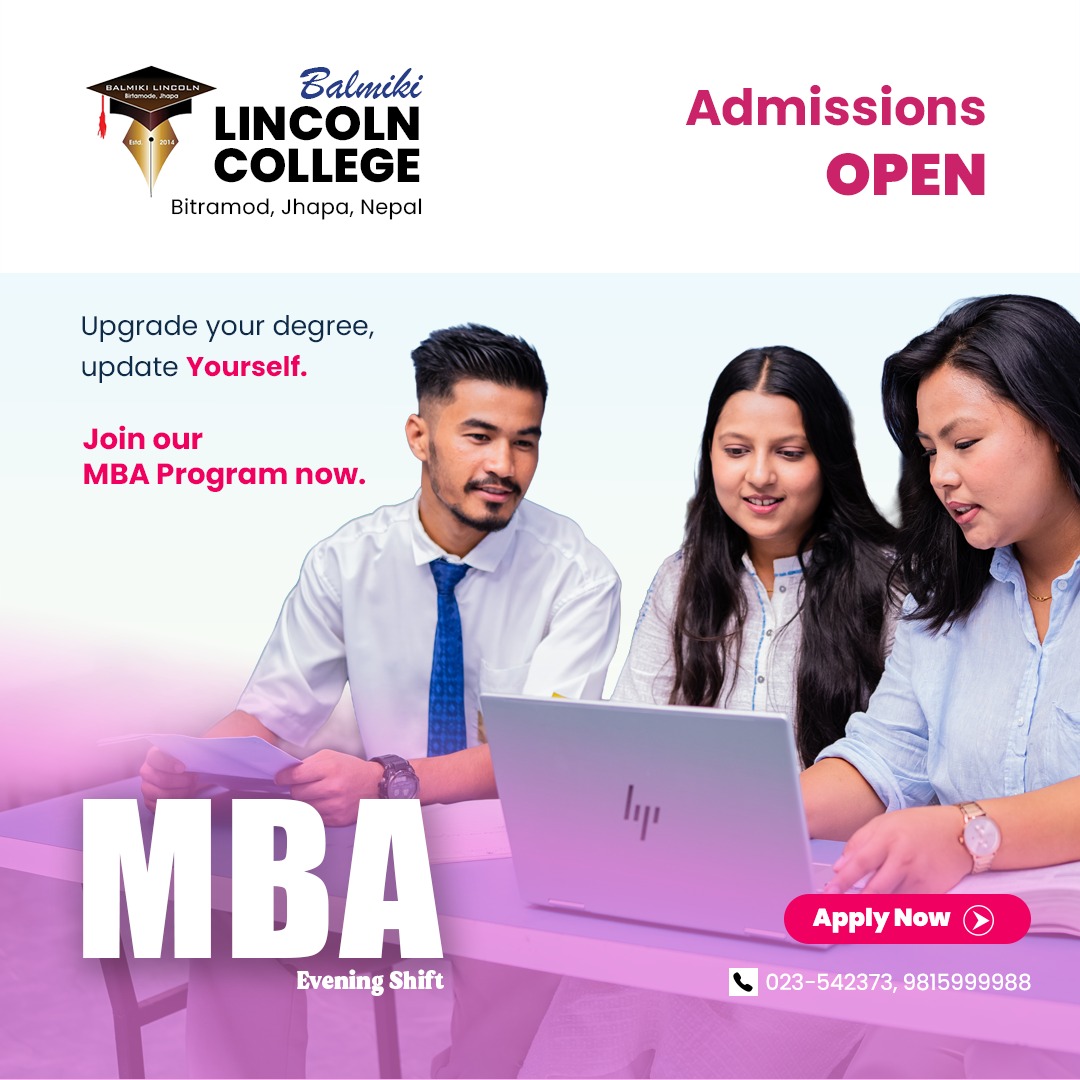 University Event Poster